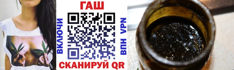 Купить А ПВП  Меф мяу мяу  COCAIN  ГАШ  Бошки Шишки  Каменка