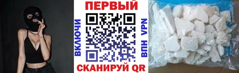 Купить где  Каменка  АМФ 98% 