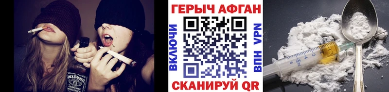 Купить где  Каменка  ГЕРОИН гречка 