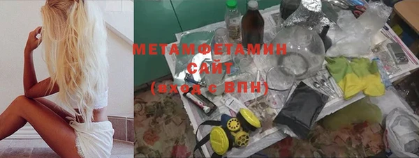 героин Карпинск