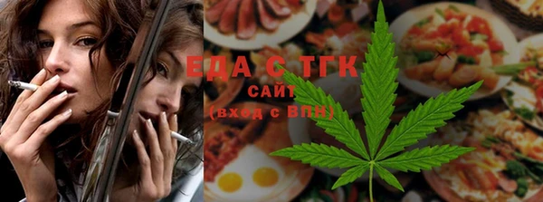 мдма Касимов