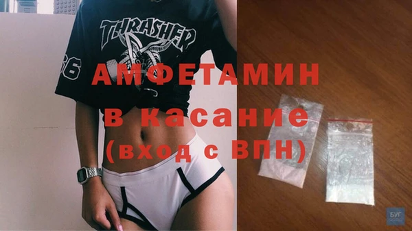 мяу мяу мука Карталы