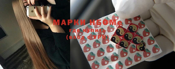 мяу мяу мука Карталы