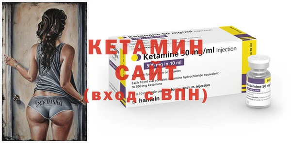 героин Карпинск