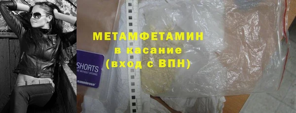 мдма Касимов