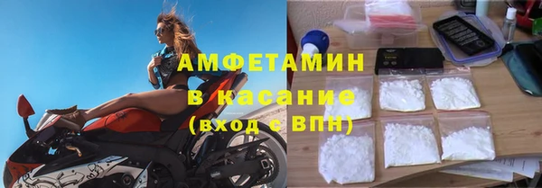 мдма Касимов