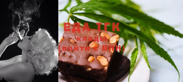 мдма Касимов