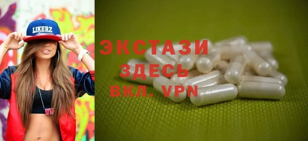 мяу мяу мука Карталы