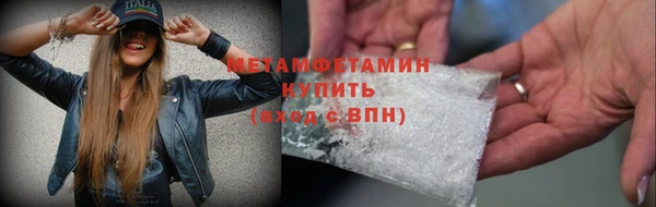 героин Карпинск
