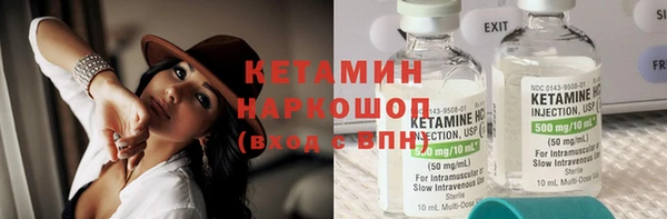 героин Карпинск