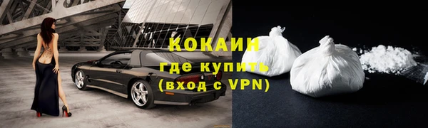 героин Карпинск