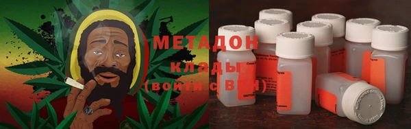 героин Карпинск