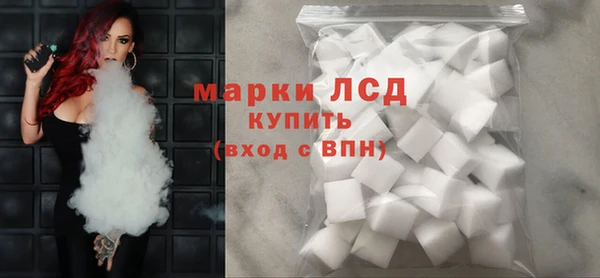мяу мяу мука Карталы