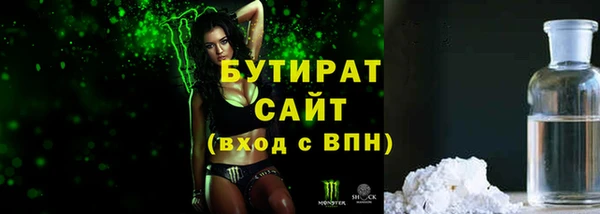 мяу мяу мука Карталы
