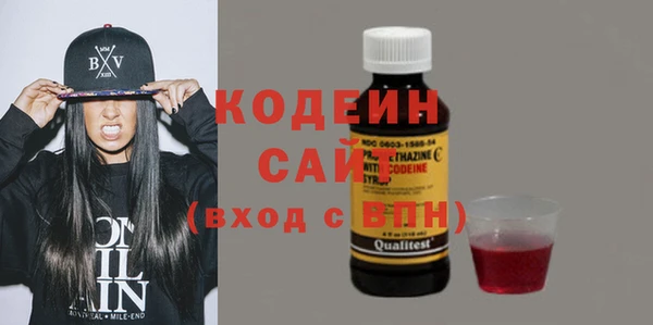 мяу мяу мука Карталы
