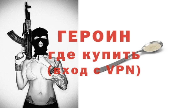 мяу мяу мука Карталы