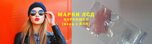 мдма Касимов