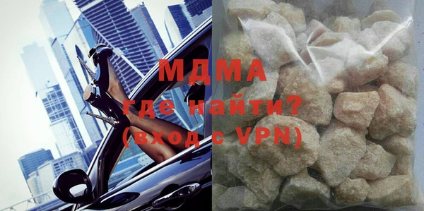 мяу мяу мука Карталы