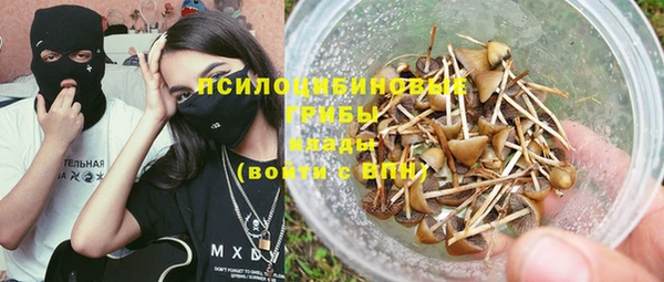 мдма Касимов
