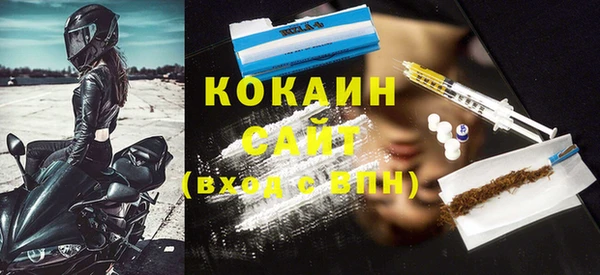 героин Карпинск