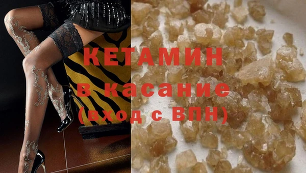 мдма Касимов