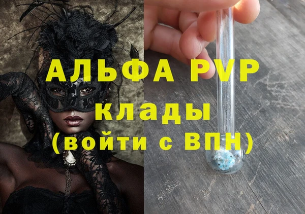 мдма Касимов