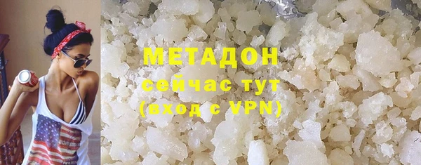 мдма Касимов