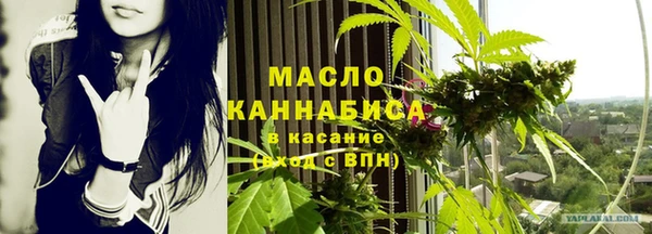 мяу мяу мука Карталы