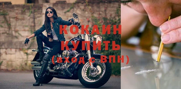 мдма Касимов
