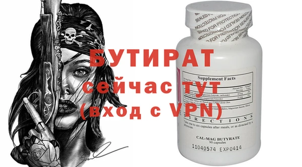 героин Карпинск