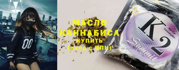 мяу мяу мука Карталы