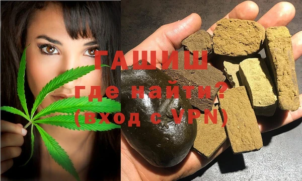 героин Карпинск