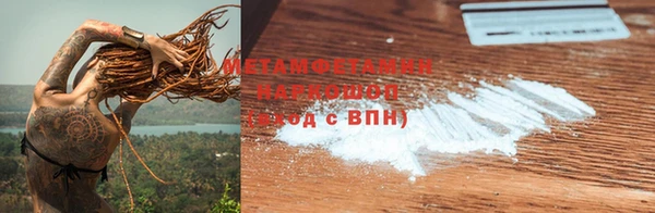мдма Касимов