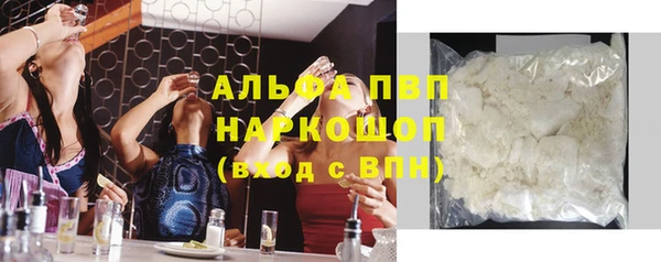 мдма Касимов