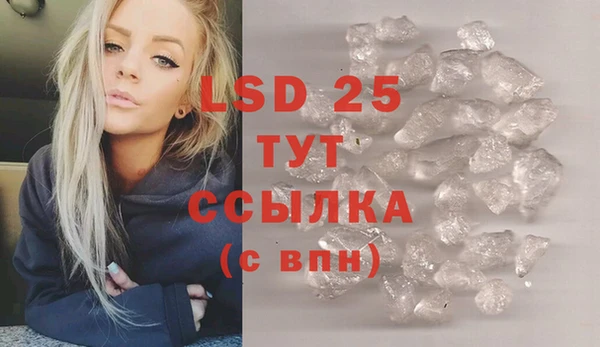 героин Карпинск