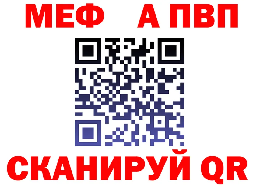 МЕТАДОН мёд зеркало мориарти OMG Каменка