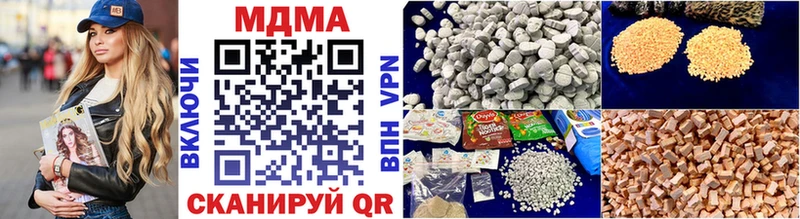 Купить  Каменка  МДМА VHQ 