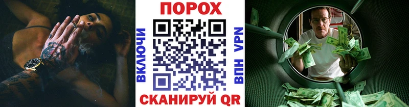 Купить где  Каменка  МЕТАМФЕТАМИН мет 